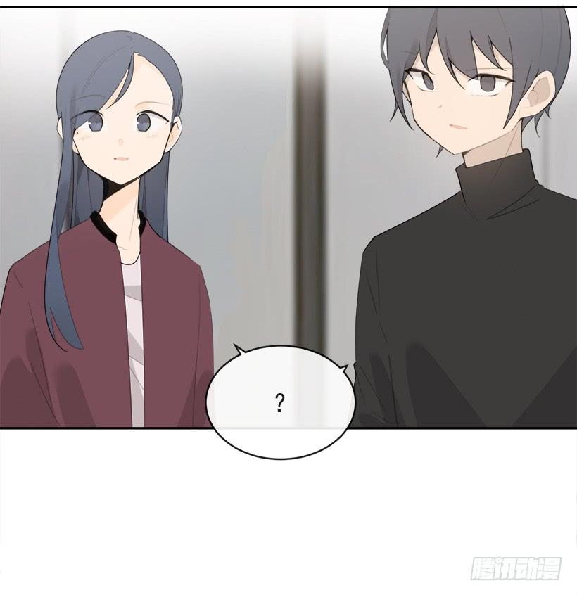 魔劍王 - 像個傻瓜(1/2) - 6