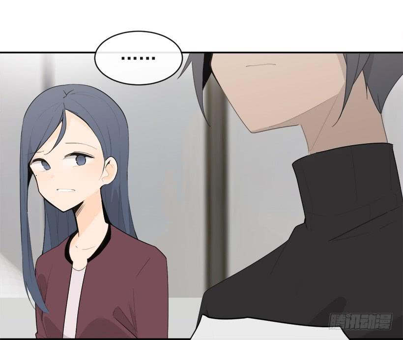 魔劍王 - 像個傻瓜(1/2) - 2