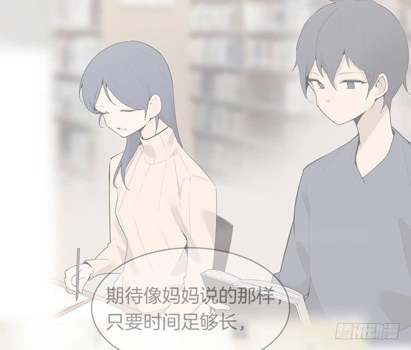 魔劍王 - 像個傻瓜(1/2) - 2