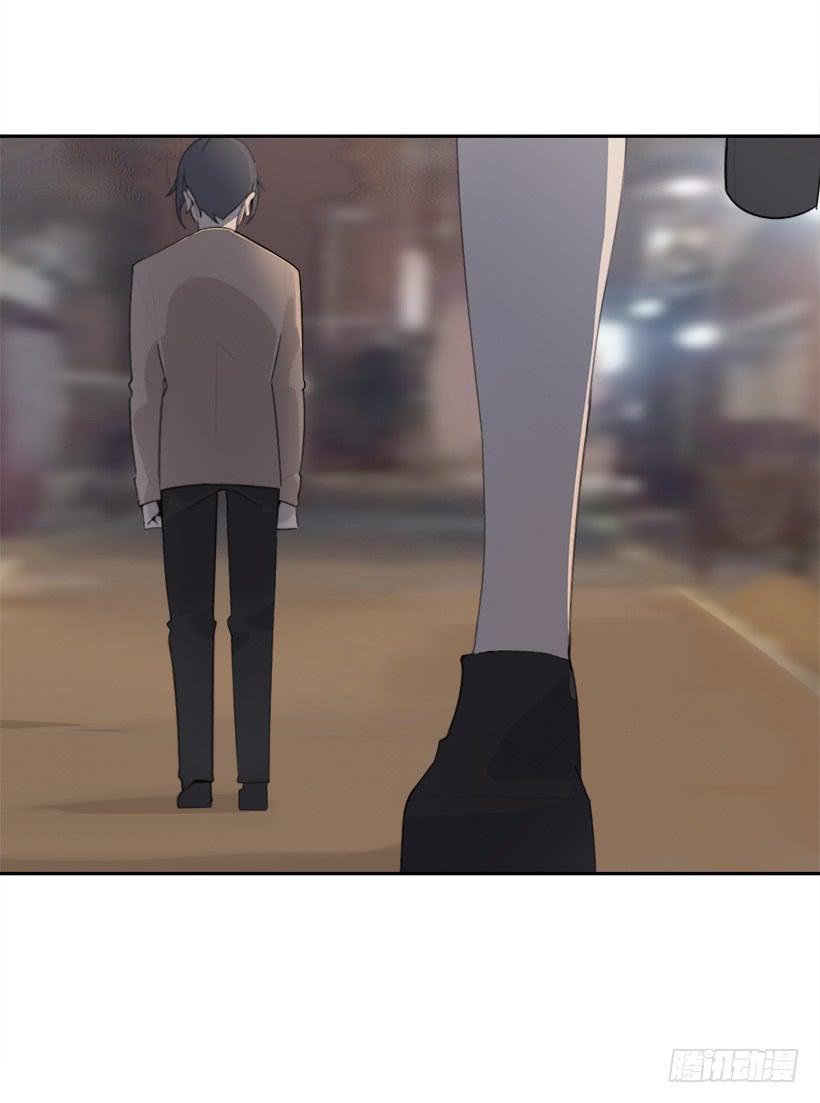 魔劍王 - 像個傻瓜(1/2) - 1