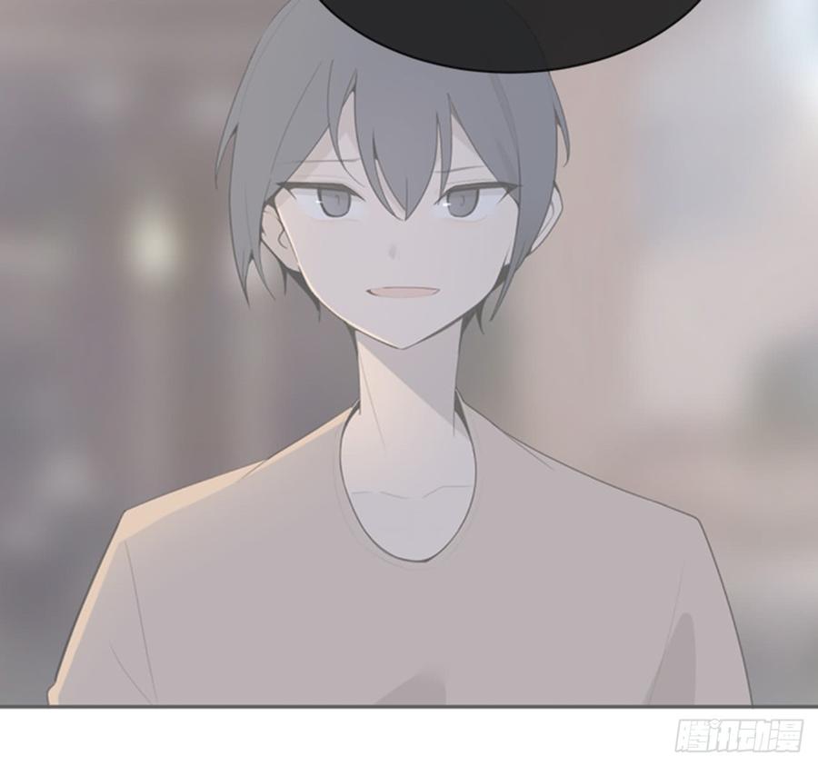 魔劍王 - 不安分的學長(1/2) - 4