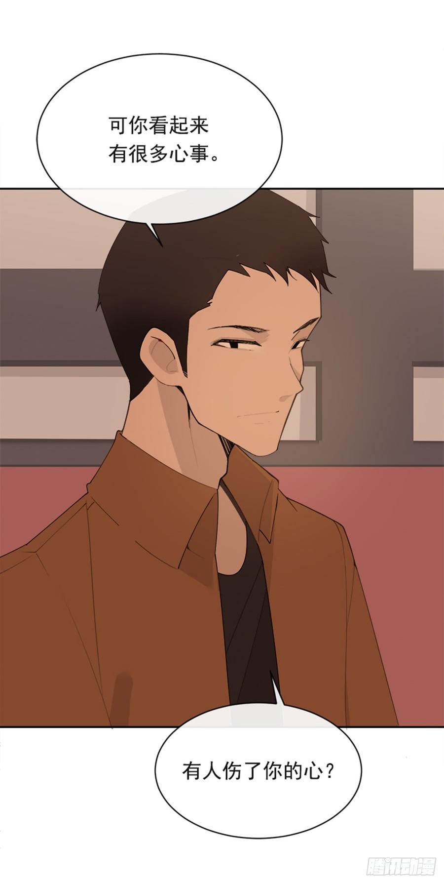 魔劍王 - 不安分的學長(1/2) - 2