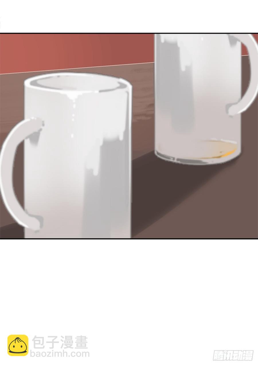 魔劍王 - 不安分的學長(1/2) - 3