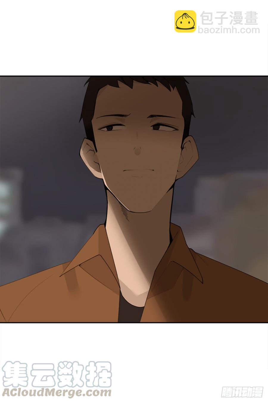 魔劍王 - 不安分的學長(1/2) - 4