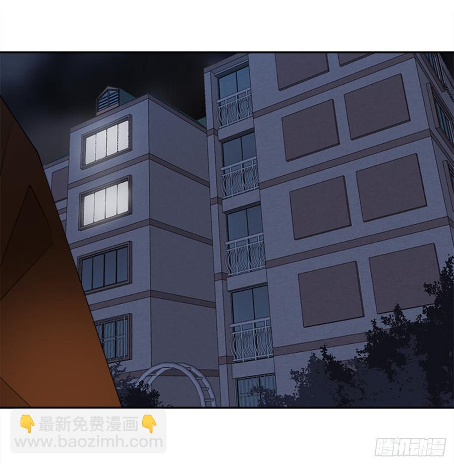 魔劍王 - 不安分的學長(1/2) - 5