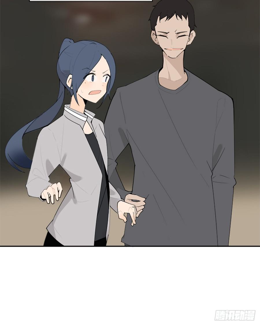 魔劍王 - 不安分的學長(2/2) - 1