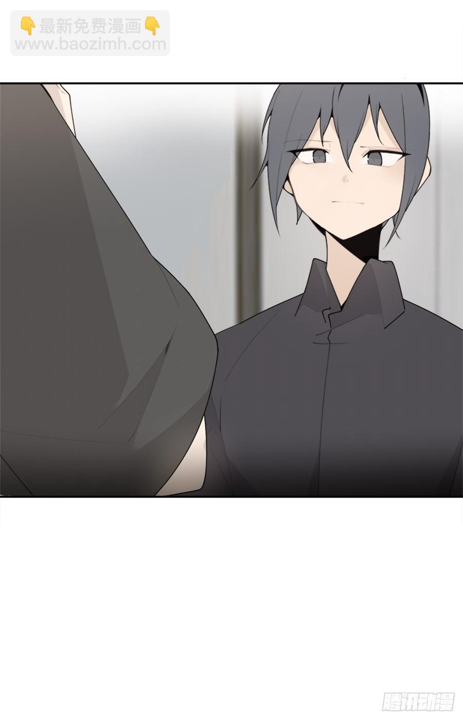 魔劍王 - 毫髮無損(1/2) - 8