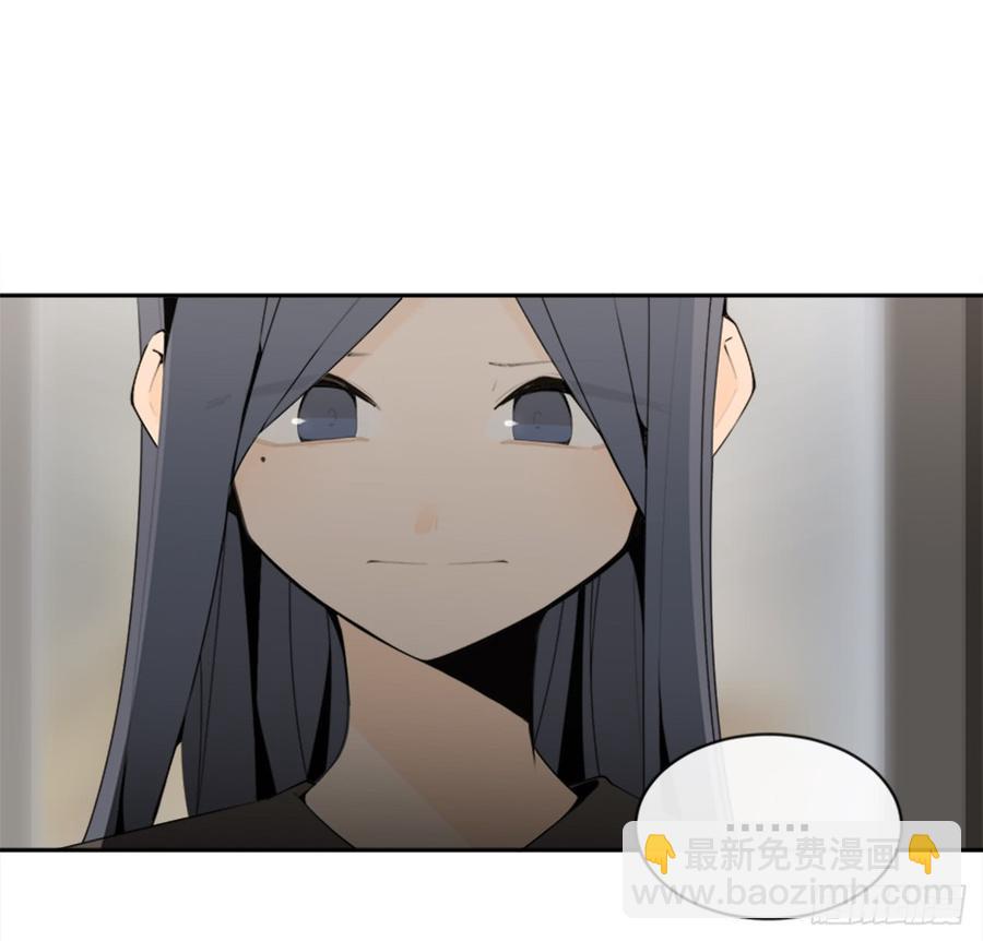 魔劍王 - 毫髮無損(1/2) - 3