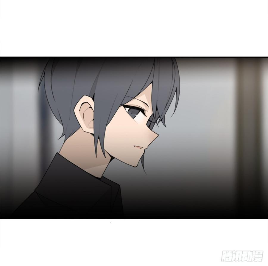 魔劍王 - 毫髮無損(1/2) - 2