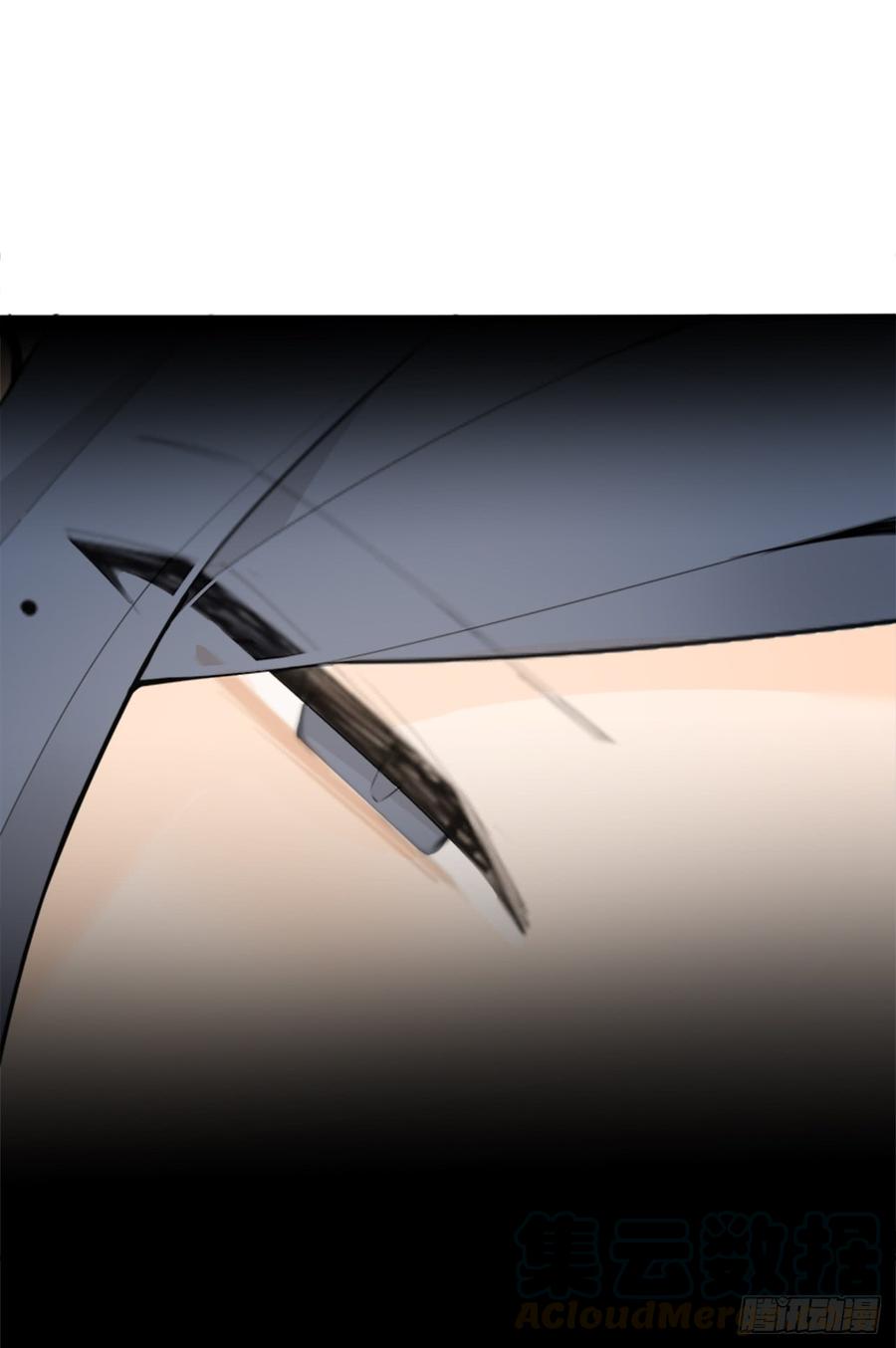 魔劍王 - 毫髮無損(1/2) - 3