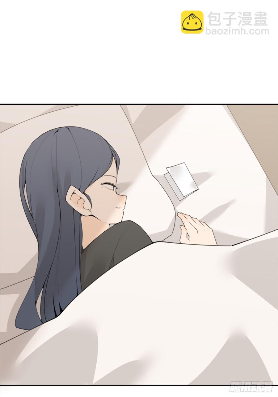 魔劍王 - 毫髮無損(1/2) - 5