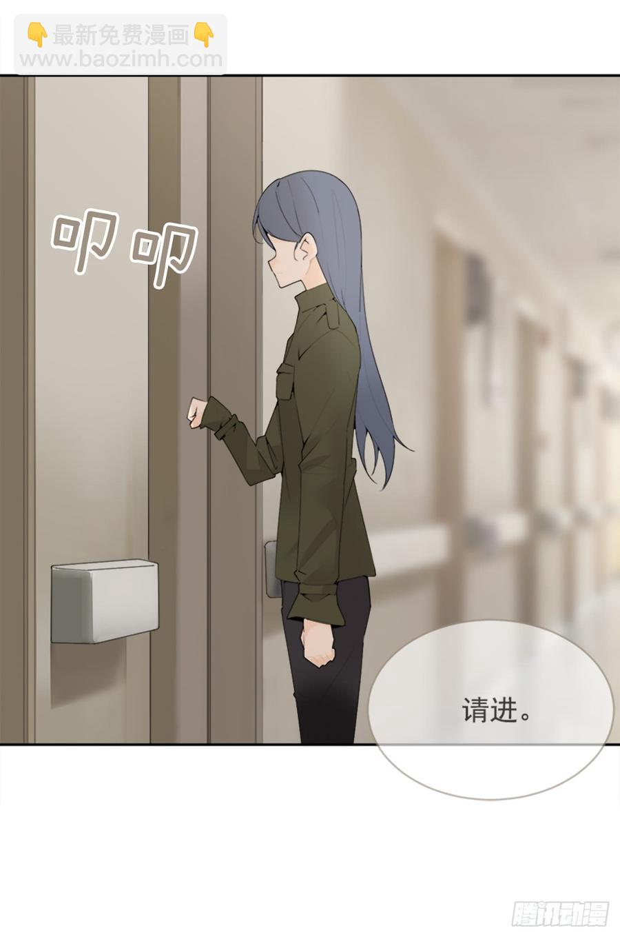 魔劍王 - 毫髮無損(1/2) - 8