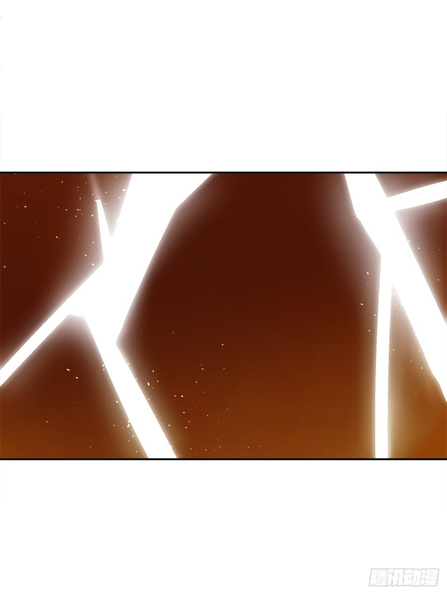 魔劍王 - 封閉結節(1/2) - 5