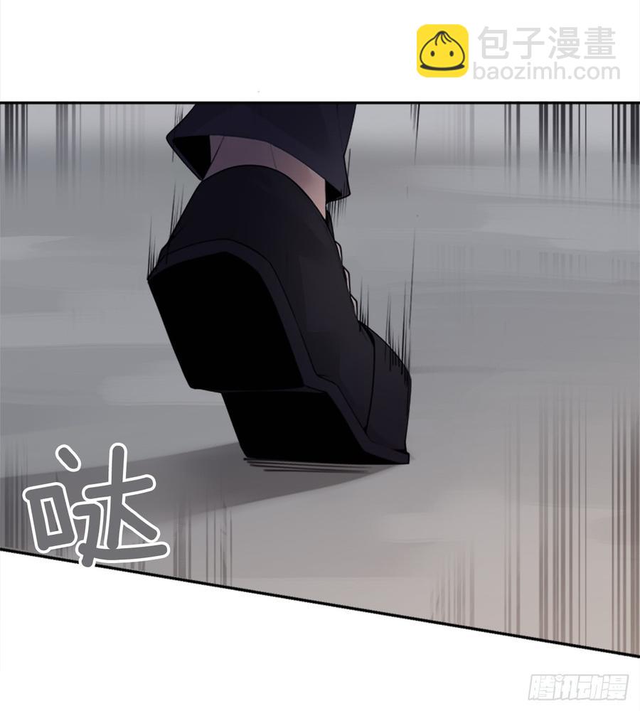 魔劍王 - 封閉結節(1/2) - 6