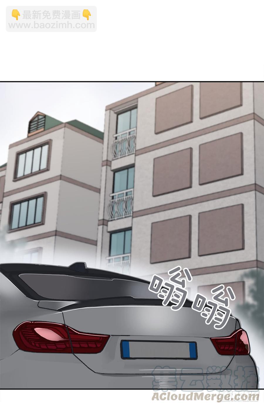 魔劍王 - 姐姐的安慰(1/2) - 6