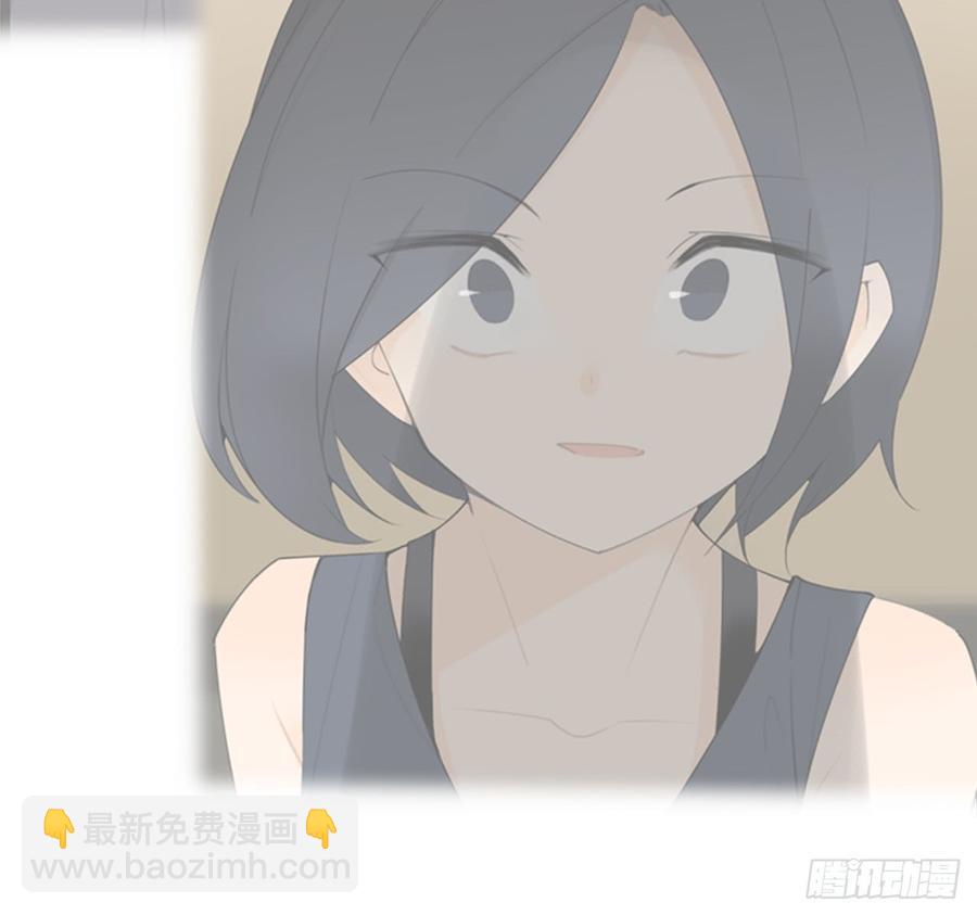 魔劍王 - 姐姐的安慰(1/2) - 2