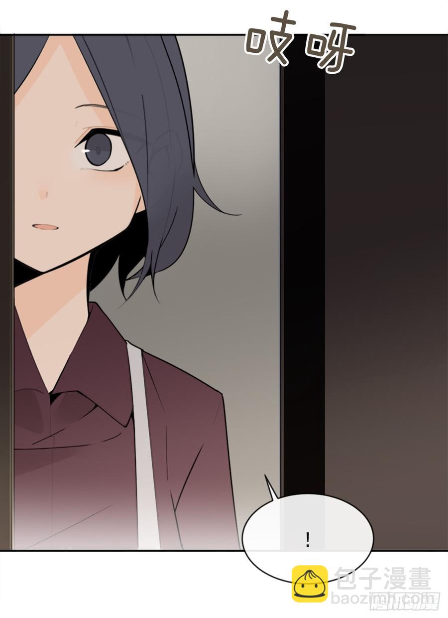 魔劍王 - 姐姐的安慰(1/2) - 3