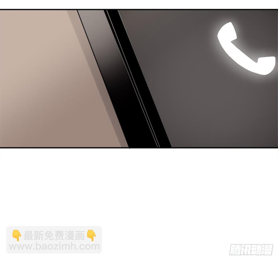 魔劍王 - 姐姐的安慰(2/2) - 2