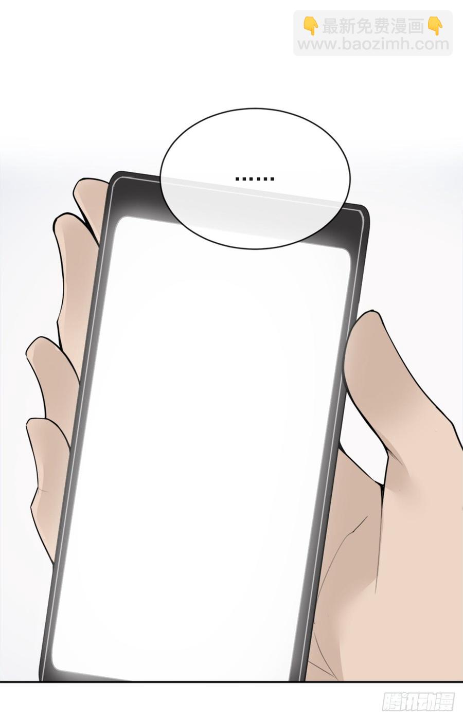 魔劍王 - 姐姐的安慰(2/2) - 3