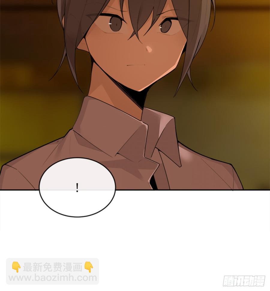 魔劍王 - 真正的心願(1/2) - 1