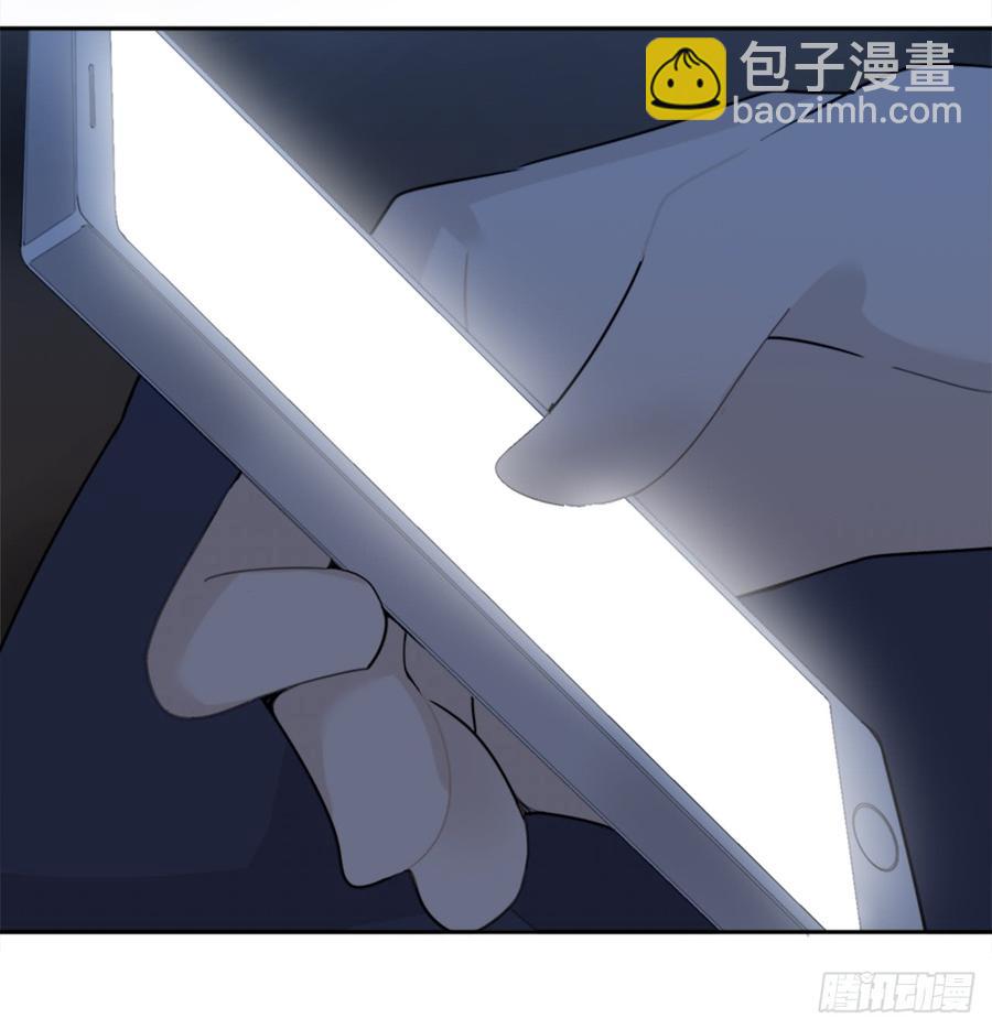 魔劍王 - 真正的心願(1/2) - 7