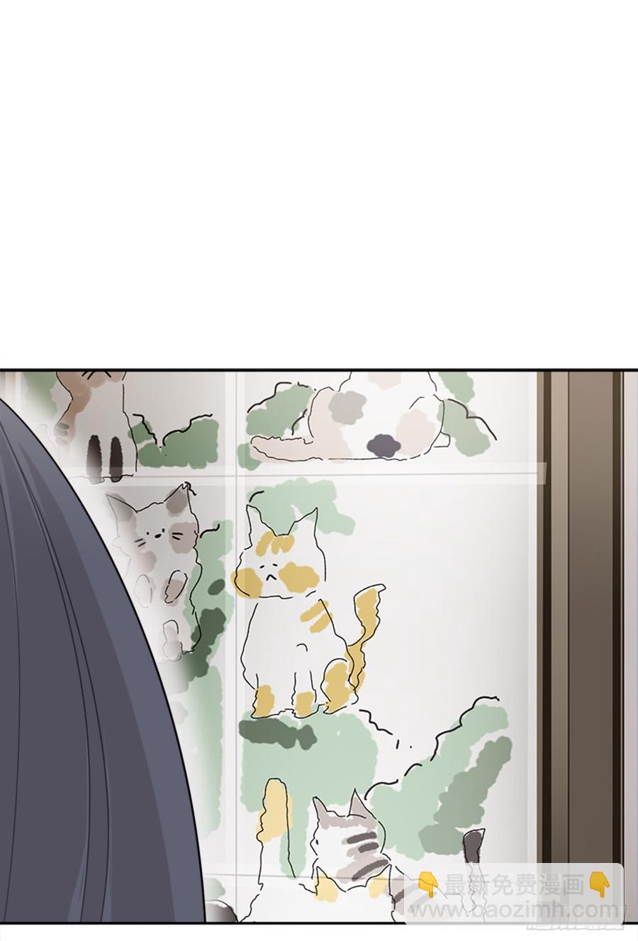 魔劍王 - 真正的心願(1/2) - 1