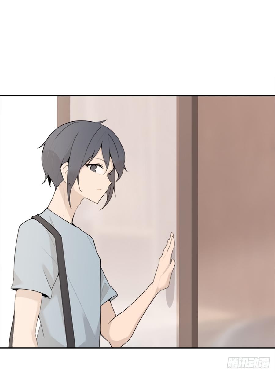 魔劍王 - 真正的心願(1/2) - 1