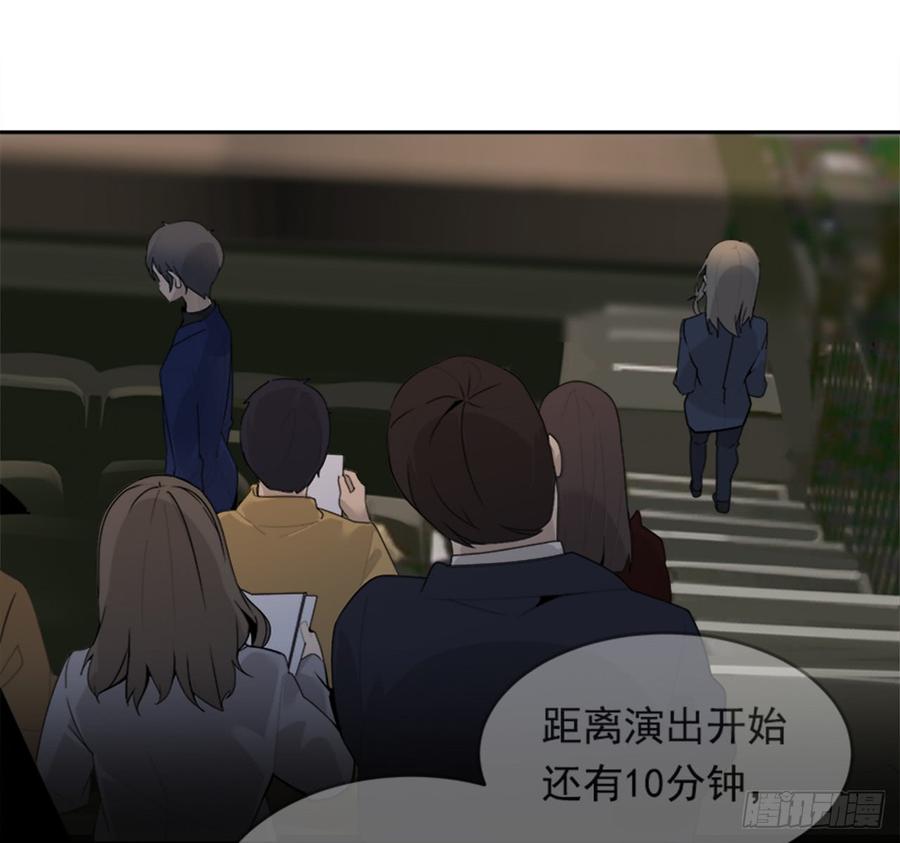 魔劍王 - 真正的心願(2/2) - 4