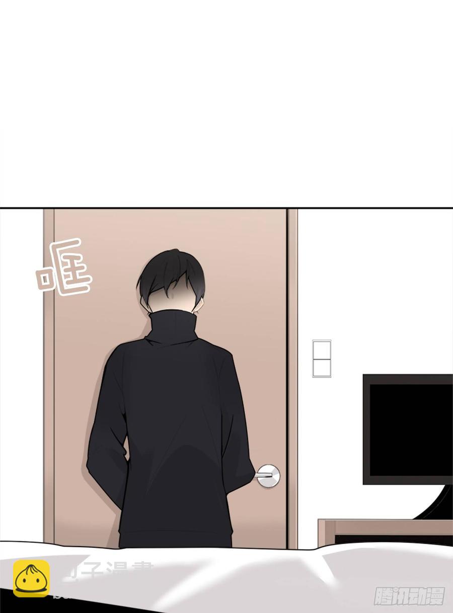 魔劍王 - 冥冥註定(1/2) - 8