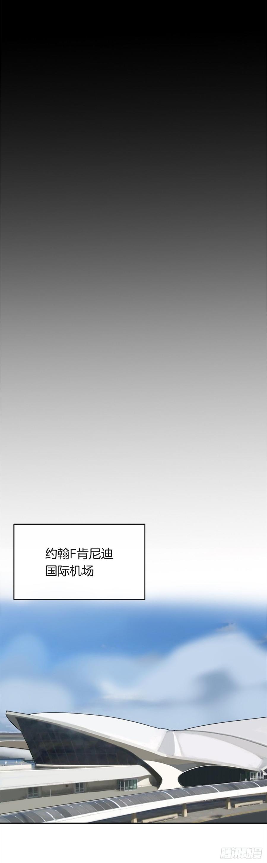 魔剑王 - 冥冥注定(2/2) - 2