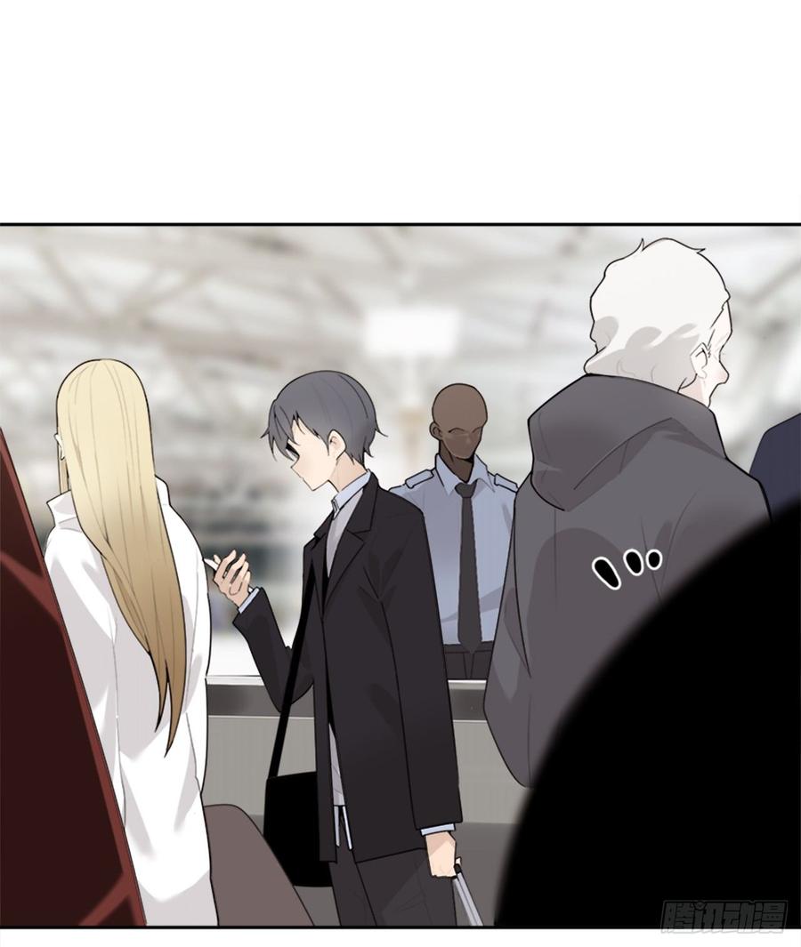 魔劍王 - 冥冥註定(2/2) - 3