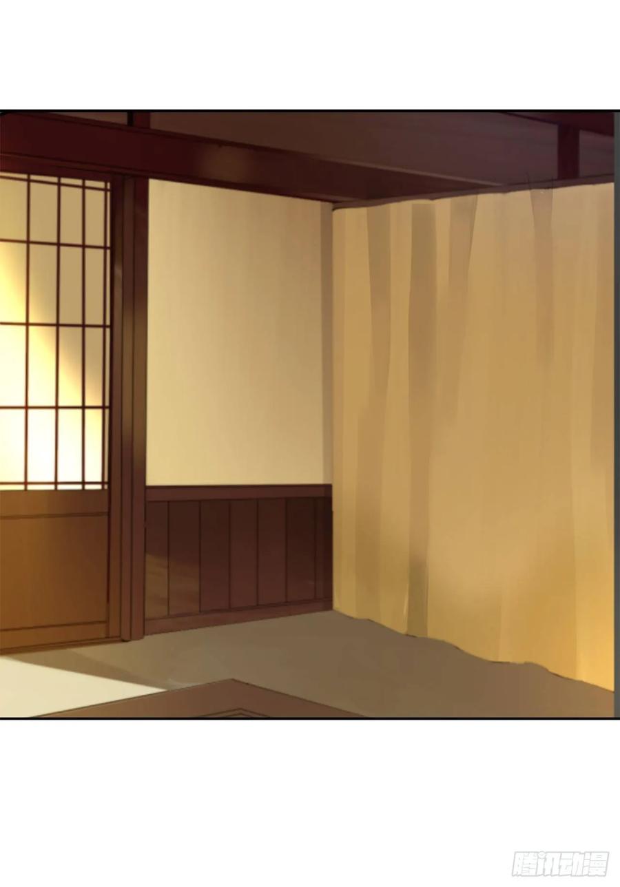 魔劍王 - 南柯一夢(1/2) - 2