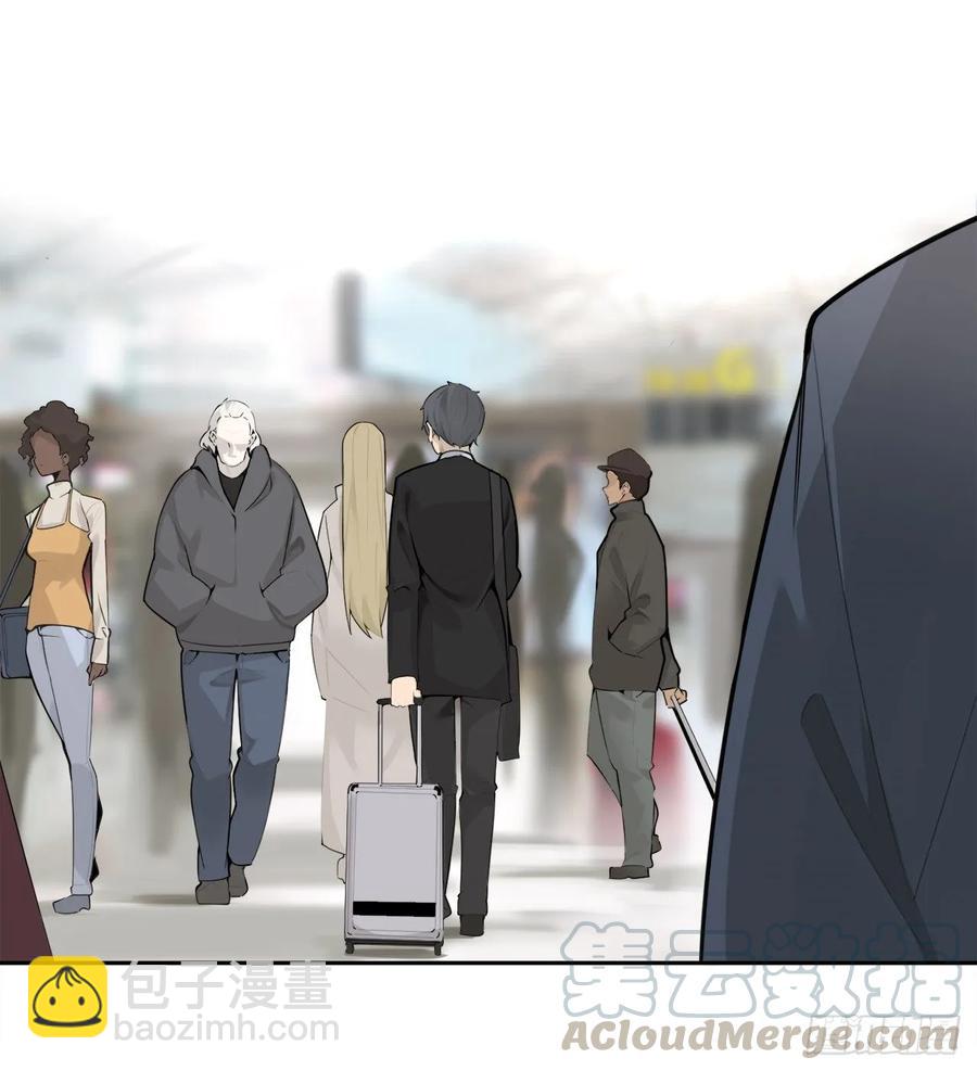 魔劍王 - 南柯一夢(1/2) - 5