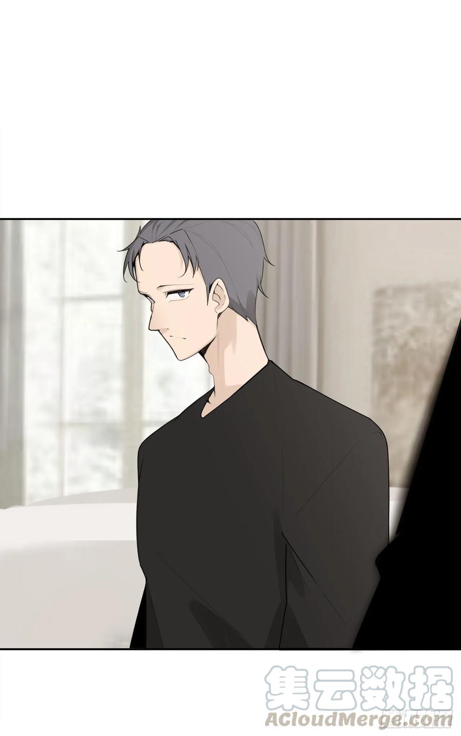 魔劍王 - 此行目的(1/2) - 1