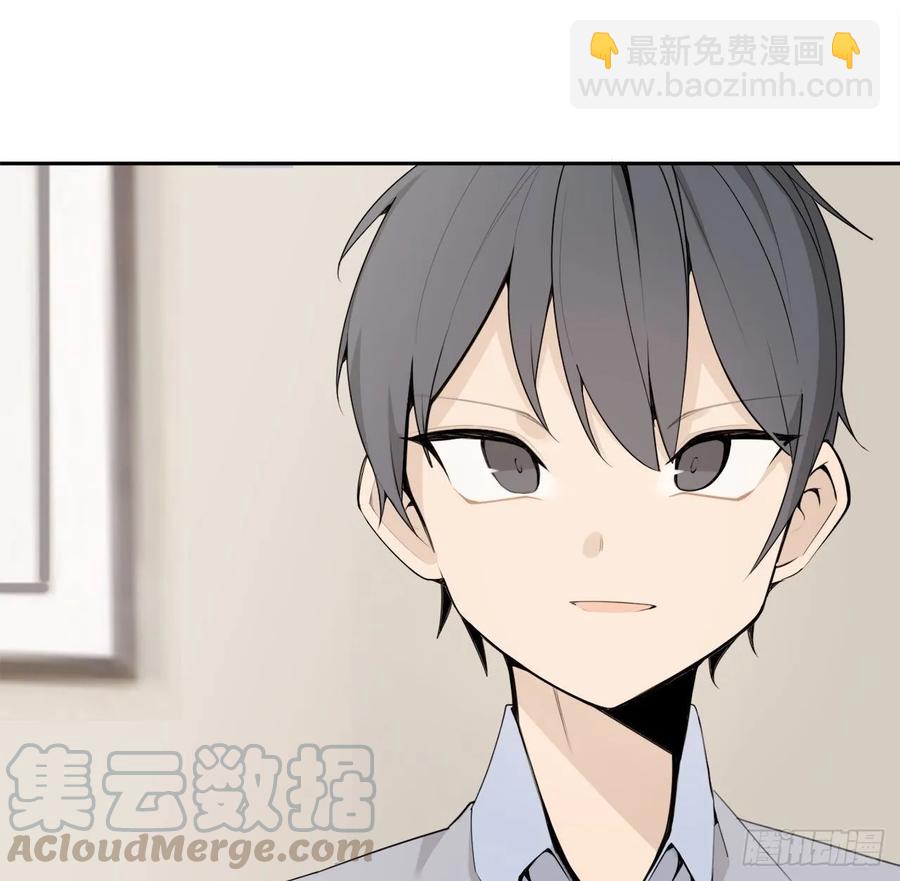 魔劍王 - 此行目的(1/2) - 5