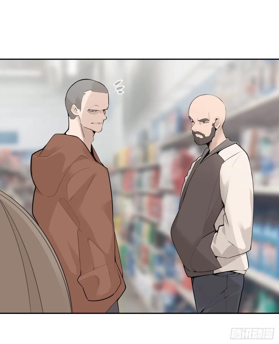 魔劍王 - 超市匪徒(1/2) - 6