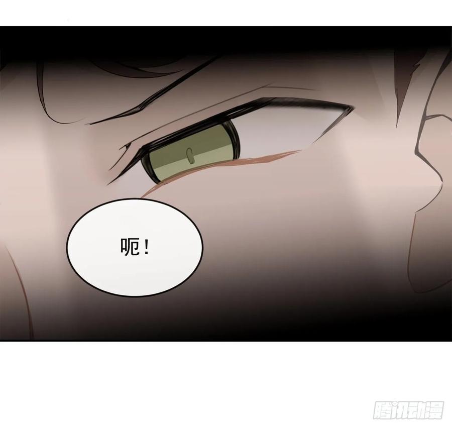 魔劍王 - 超市匪徒(1/2) - 8