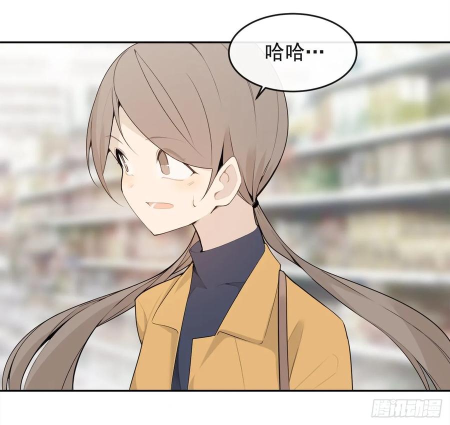 魔劍王 - 超市匪徒(1/2) - 6