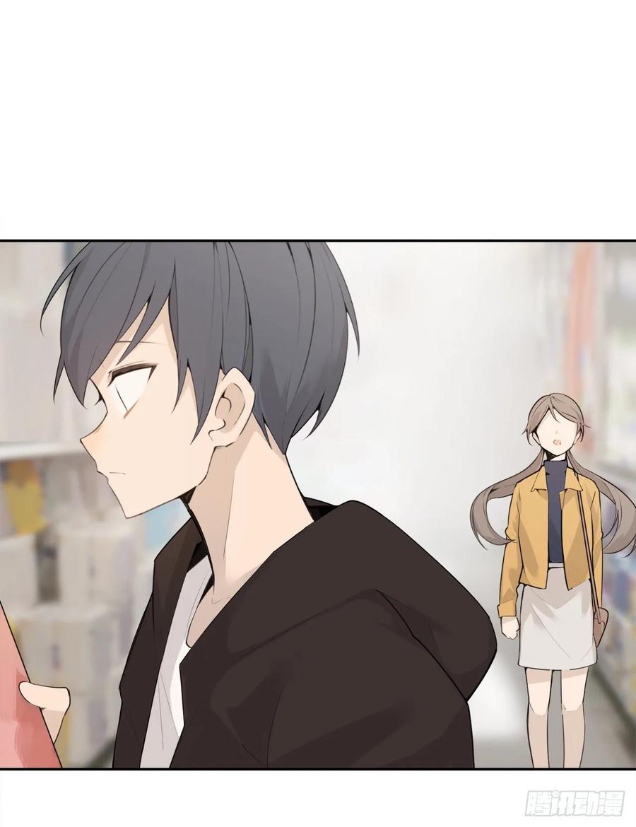 魔劍王 - 超市匪徒(1/2) - 8