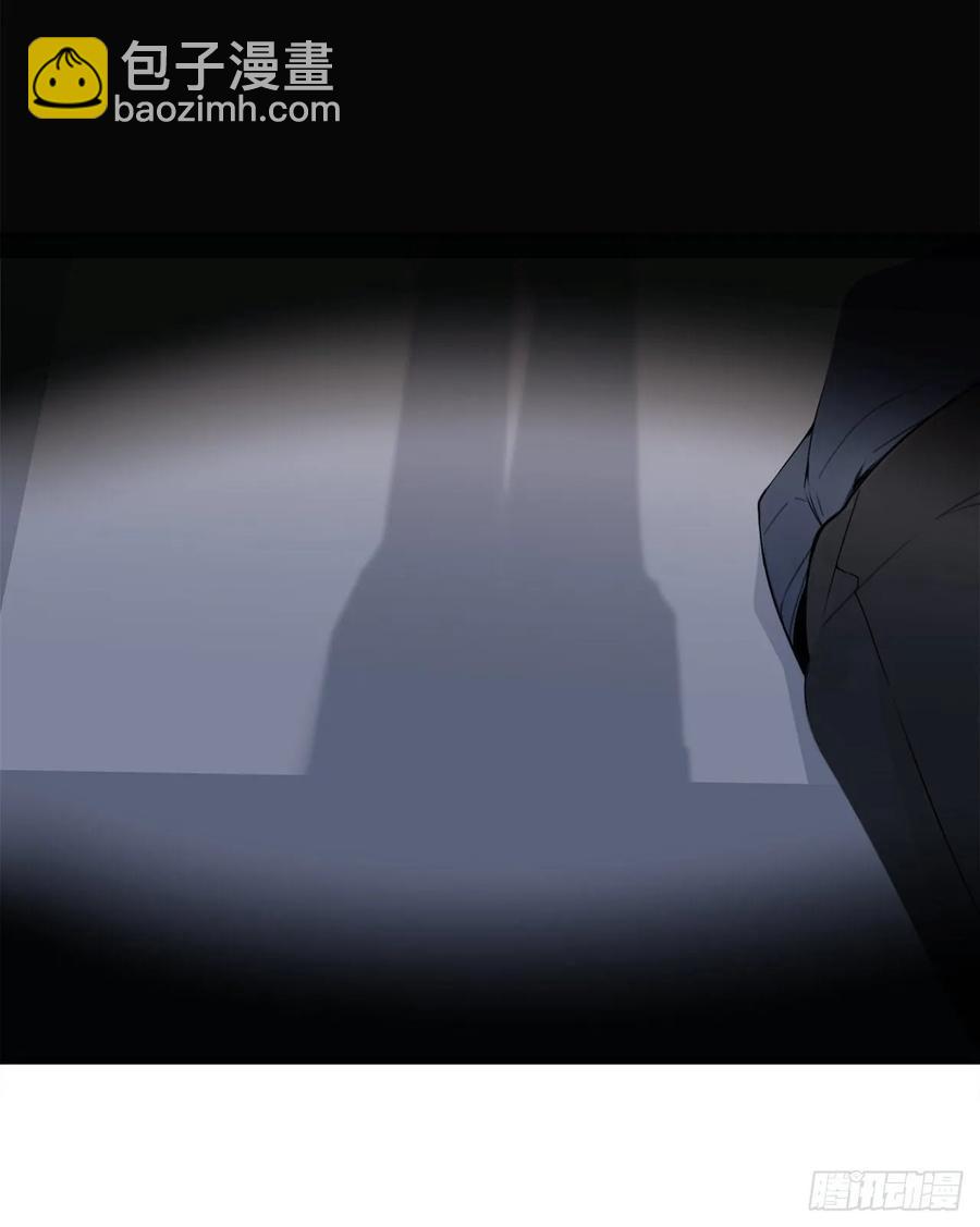 魔劍王 - 地頭蛇(1/2) - 3