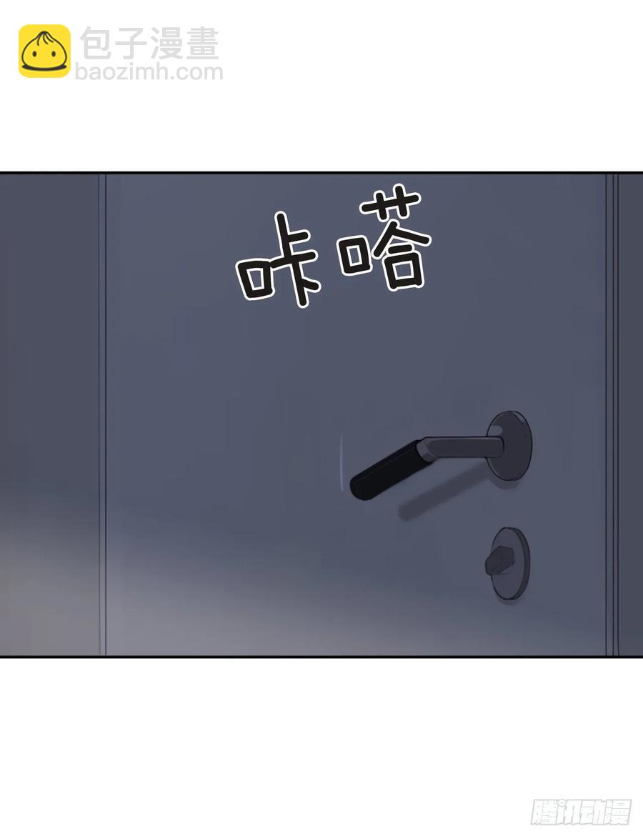 魔劍王 - 地頭蛇(1/2) - 3