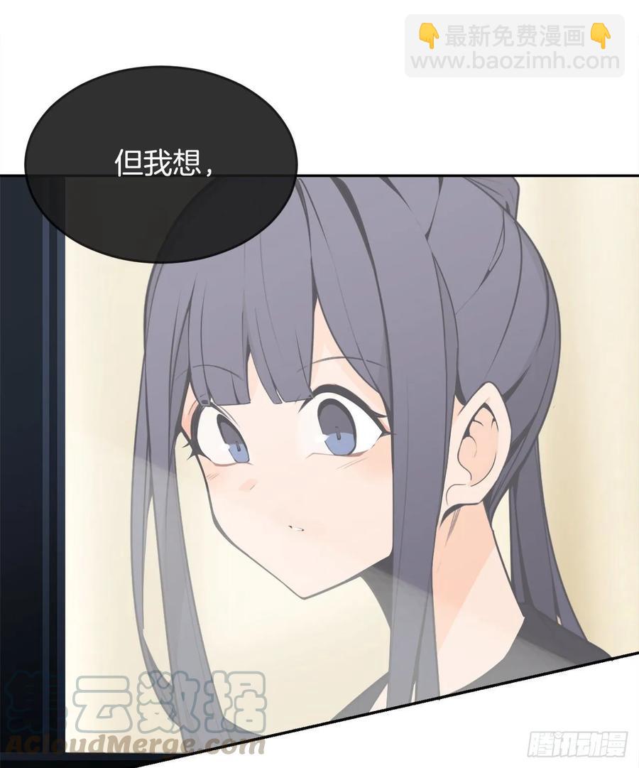 魔劍王 - 地頭蛇(2/2) - 1