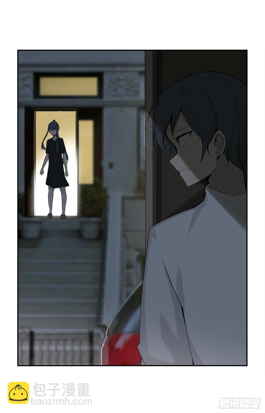 魔劍王 - 地頭蛇(2/2) - 1