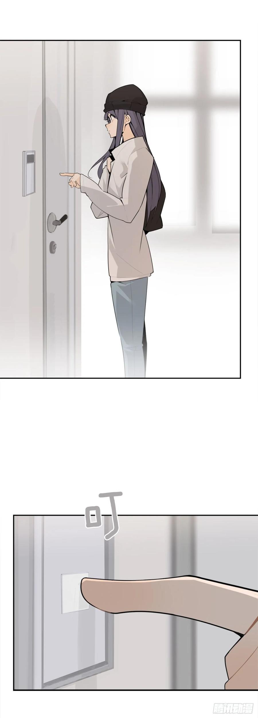 魔劍王 - 前世戀人 - 1