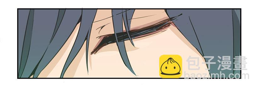 魔劍王 - 劍魔之力 - 1