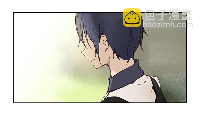 魔劍王 - 劍魔之力 - 4