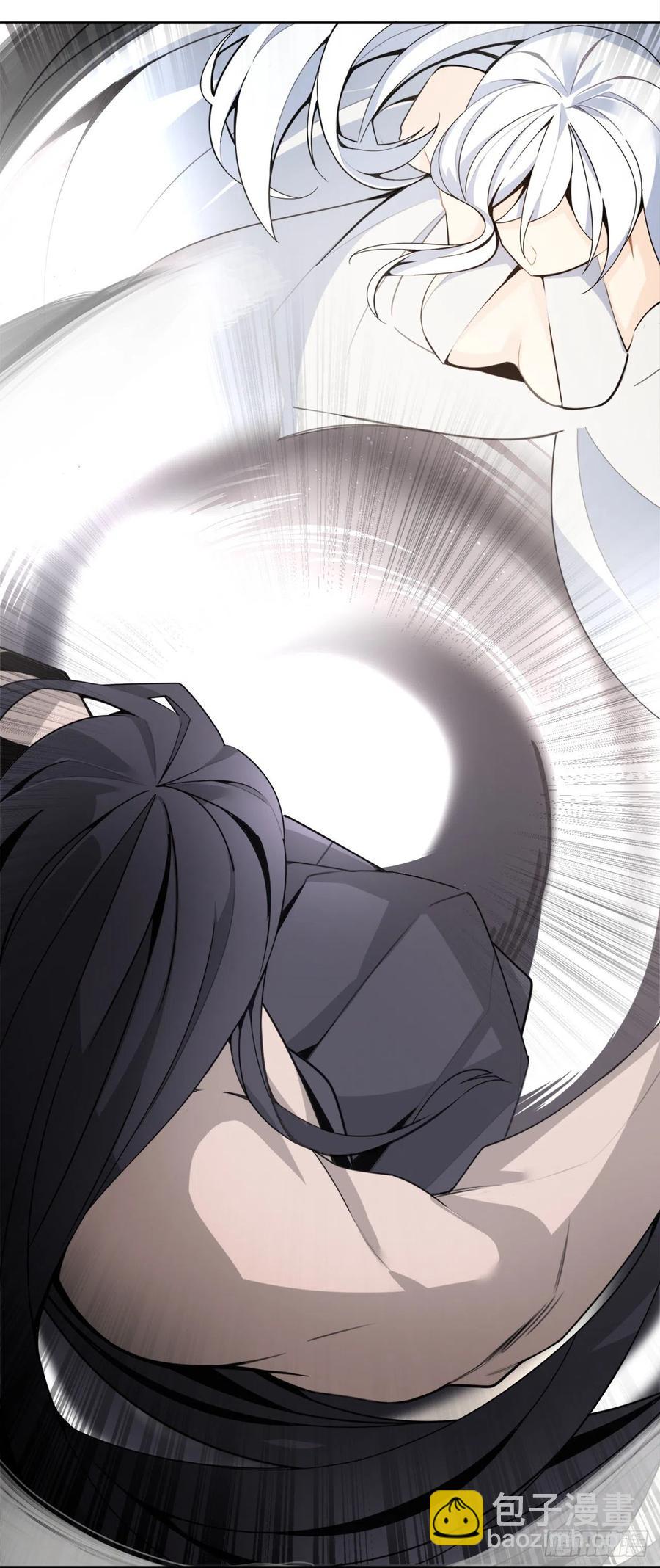 魔劍王 - 奪命神劍 - 4