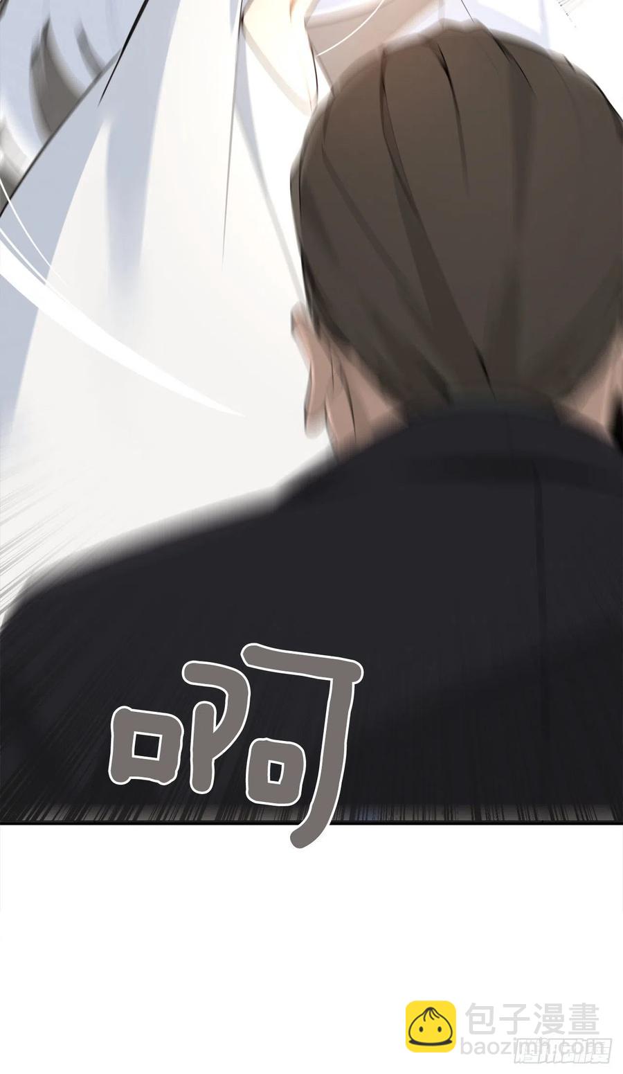 魔劍王 - 奪命神劍 - 1