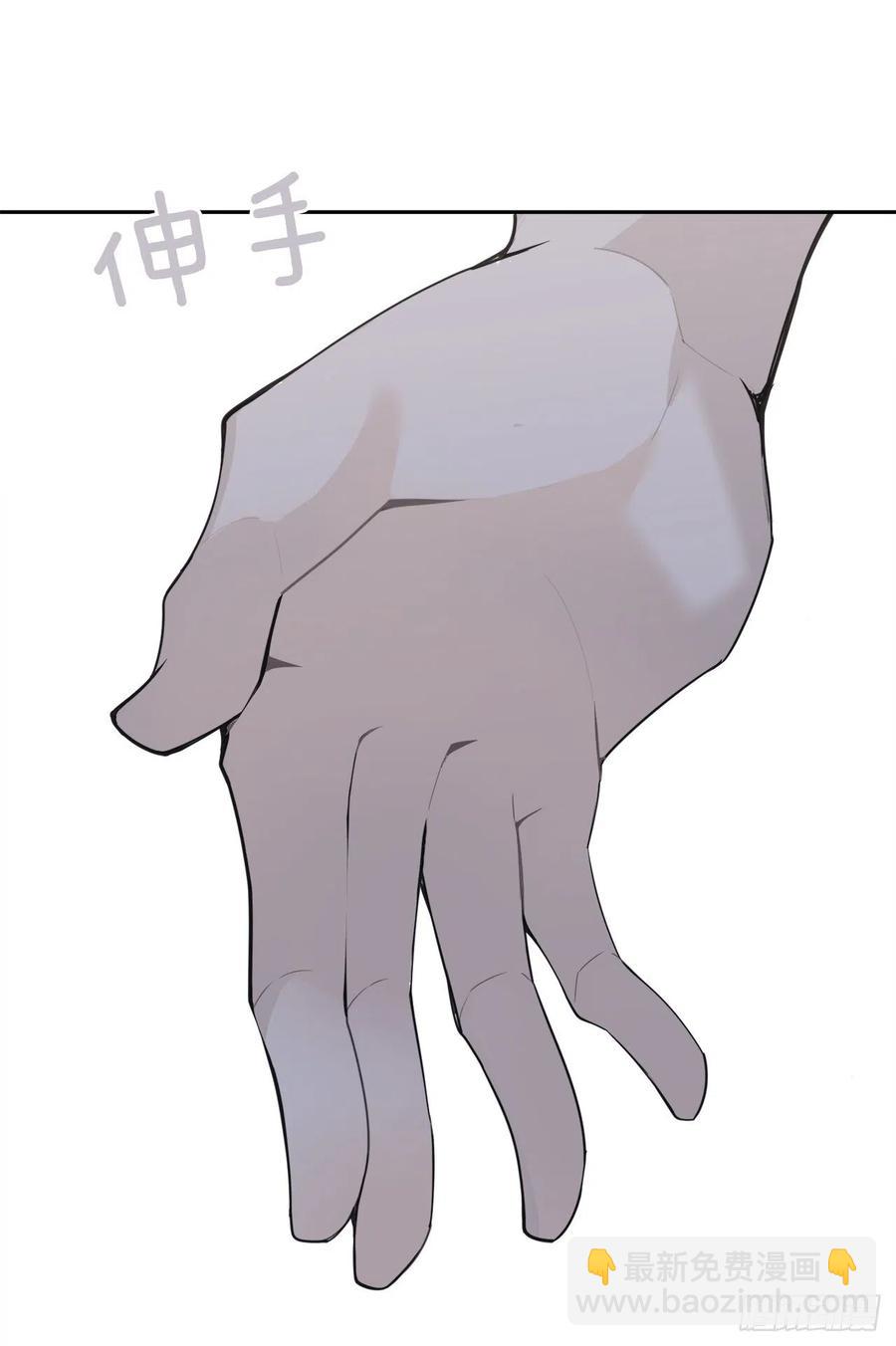 魔劍王 - 營救人質(1/2) - 6