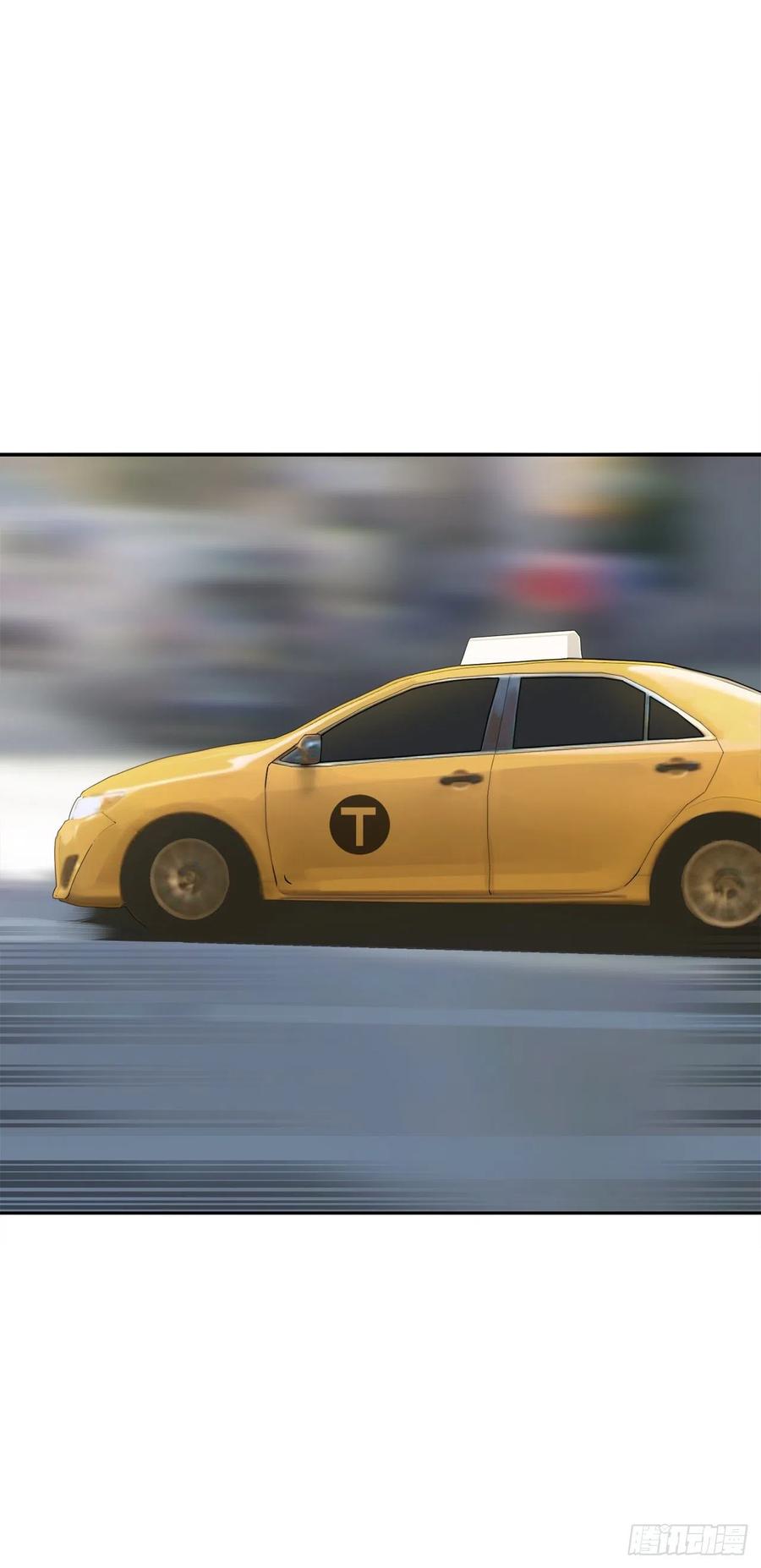 魔劍王 - 他們的婚禮 - 2